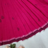 Ayantika - অয়ন্তিকা