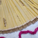 Nandini - নন্দিনী