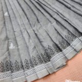 Chayamoye - ছায়াময়ী