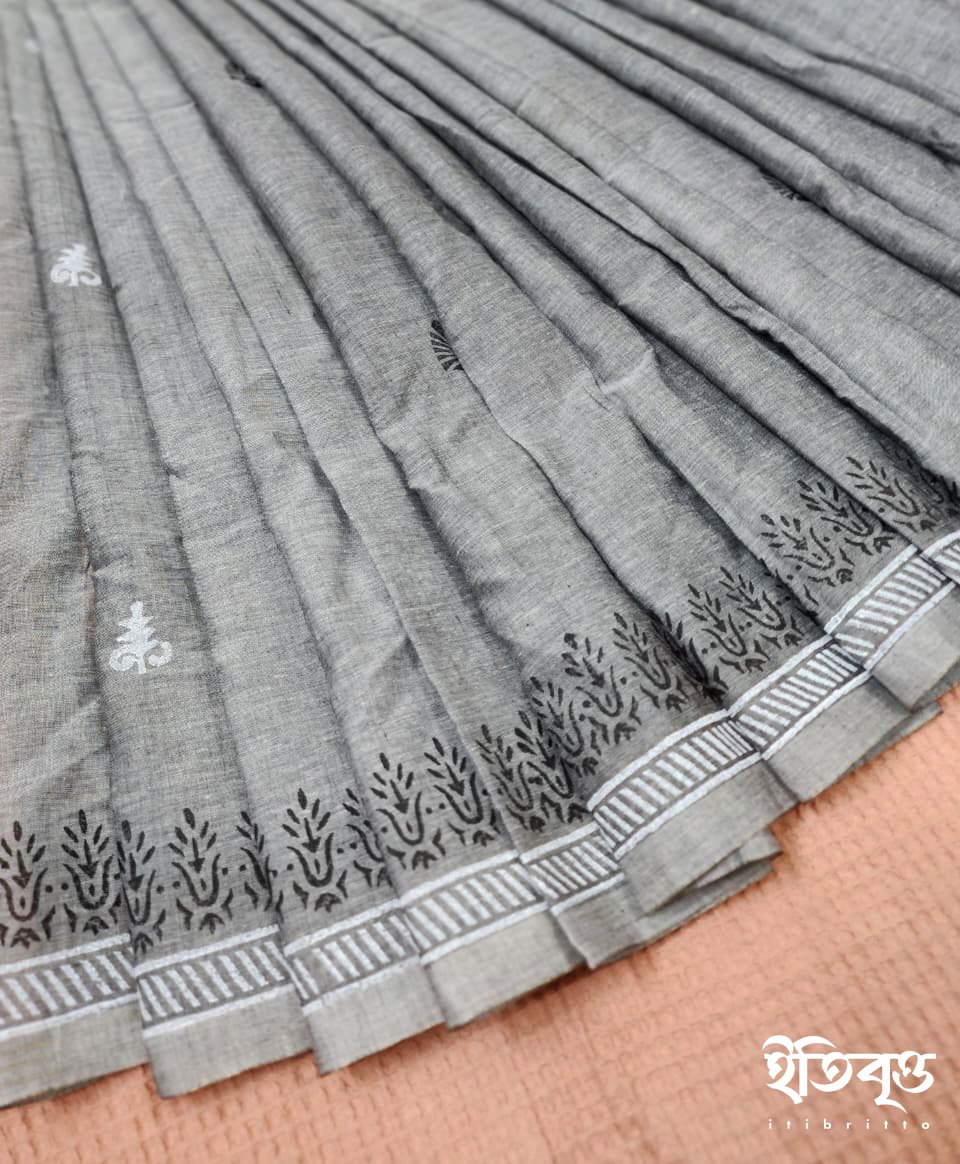 Chayamoye - ছায়াময়ী
