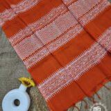 Malta Banu - মাল্টাবানু