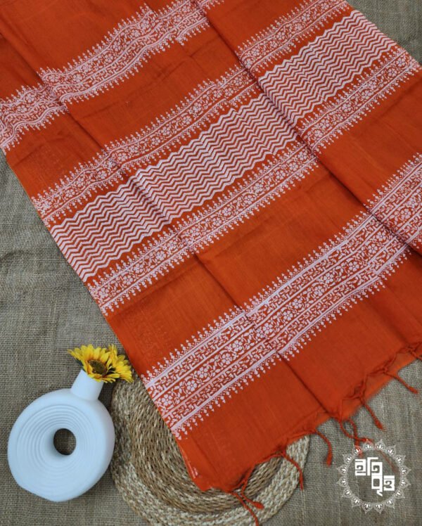 Malta Banu - মাল্টাবানু