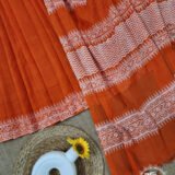 Malta Banu - মাল্টাবানু