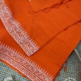 Malta Banu - মাল্টাবানু