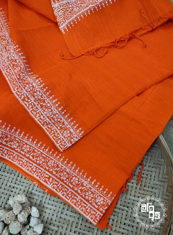 Malta Banu - মাল্টাবানু