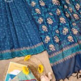 Ashalota - আশালতা
