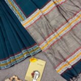 Heme - হিমি