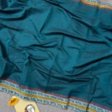 Heme - হিমি