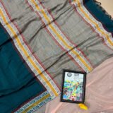 Heme - হিমি