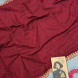 Gulbahar - গুলবাহার