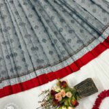 Prova - প্রভা