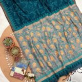 Urmi - উর্মী