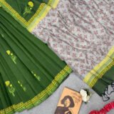 Konok - কনক