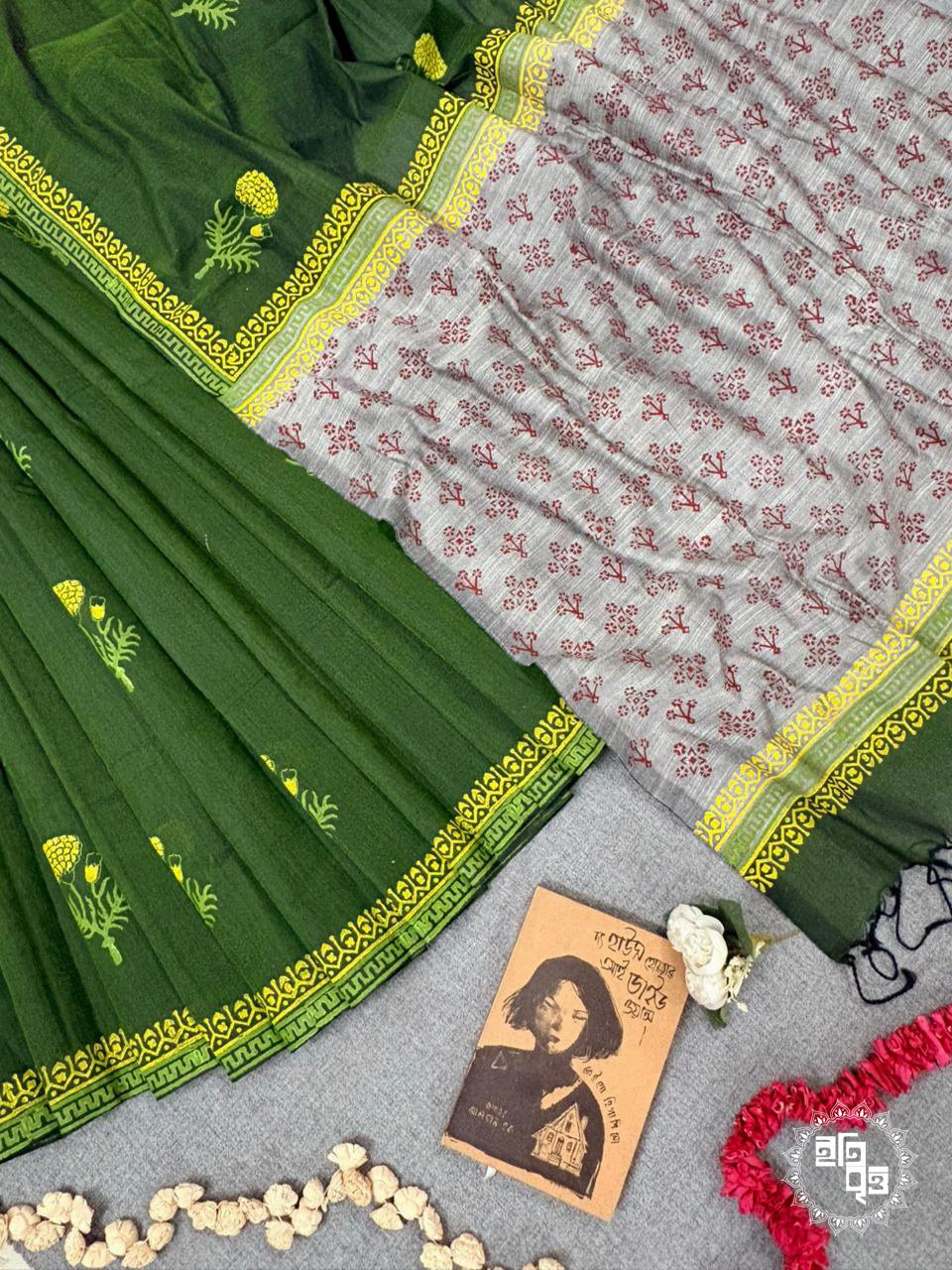 Konok - কনক Konok - কনক