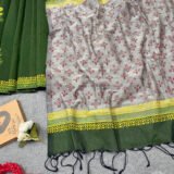 Konok - কনক