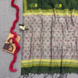 Konok - কনক