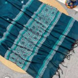 Mohona - মোহনা