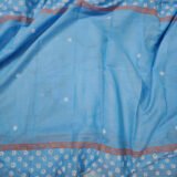Sheuli - শিউলি