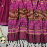 Rongon - রঙ্গন