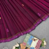 Rongon - রঙ্গন