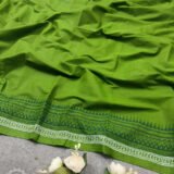 Pronoya - প্রণয়া