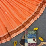 Subarna - সুবর্ণা