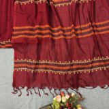 Rajosree - রাজশ্রী