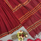 Rajosree - রাজশ্রী