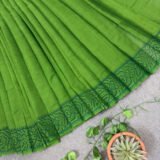 Horit - হরিত