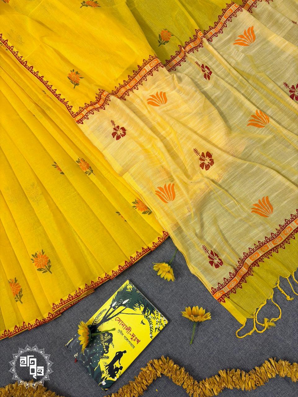 Sonalu - সোনালু Sonalu - সোনালু