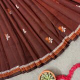 Rokto Korobi - রক্ত করবী