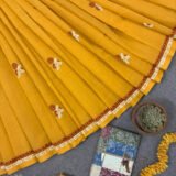 Gaudhuli - গোধুলী