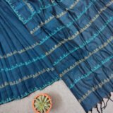 Rasna - রাসনা