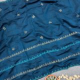 Rasna - রাসনা