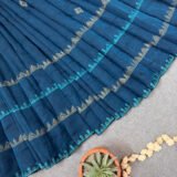 Rasna - রাসনা
