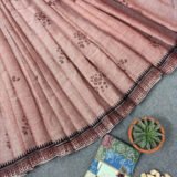 Ahona - অহনা