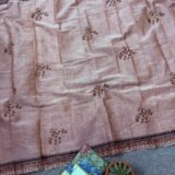 Ahona - অহনা