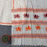 Komol - কমল