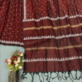 Ragini - রাগিনী