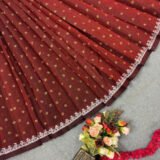 Ragini - রাগিনী