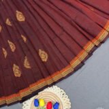 Aliya - আলিয়া