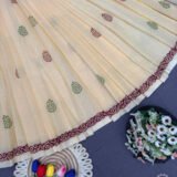 Shuva - শুভা