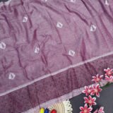 Chandra lekha - চন্দ্রলেখা