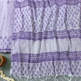 Adri - অদ্রি
