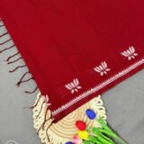 Poddo - পদ্ম