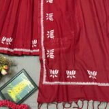 Poddo - পদ্ম