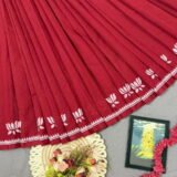 Poddo - পদ্ম