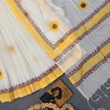 Anonna - অনন্যা