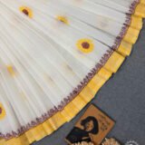 Anonna - অনন্যা