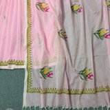 Rojalia - রোজালিয়া